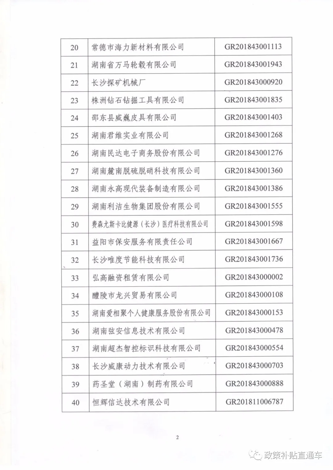 db8efafd450ed2314984212c286a7ee7.jpg db8efafd450ed2314984212c286a7ee7.jpg